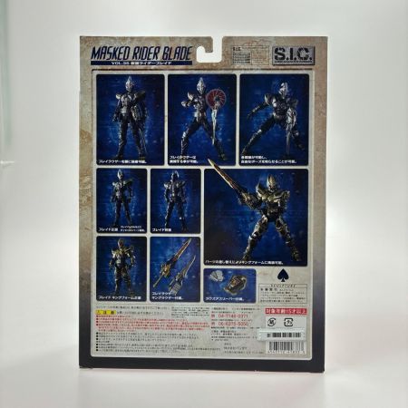 BANDAI S.I.C. VOL.35 仮面ライダーブレイド MASKED RIDER BLADE フィギュア