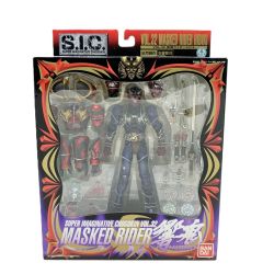 S.I.C. VOL.32 仮面ライダー響鬼 完成品 可動フィギュア フィギュア BANDAI Nランク