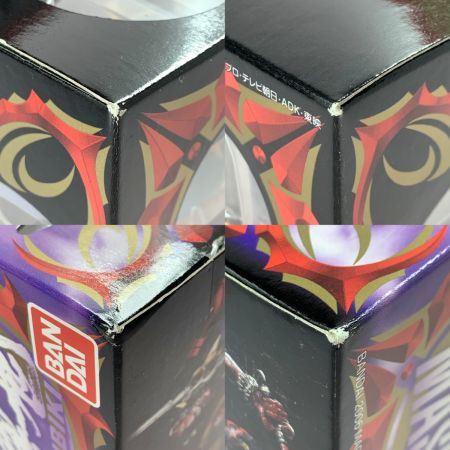 S.I.C. VOL.32 仮面ライダー響鬼 完成品 可動フィギュア フィギュア BANDAI