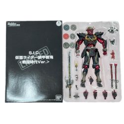 S.I.C. 仮面ライダー装甲響鬼 戦国時代Ver. フィギュア BANDAI Bランク