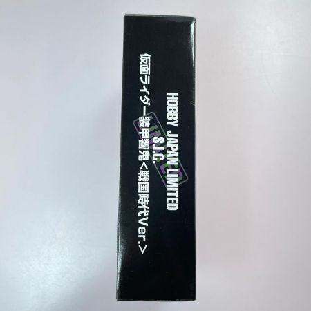 S.I.C. 仮面ライダー装甲響鬼 戦国時代Ver. フィギュア BANDAI