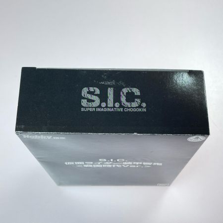 S.I.C. 仮面ライダー装甲響鬼 戦国時代Ver. フィギュア BANDAI