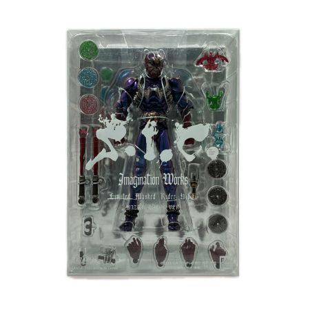 BANDAI S.I.C. 仮面ライダー響鬼 マジョーラカラーVER. イマジネーションワークス展限定 フィギュア