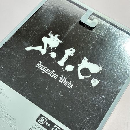 BANDAI S.I.C. 仮面ライダー響鬼 マジョーラカラーVER. イマジネーションワークス展限定 フィギュア