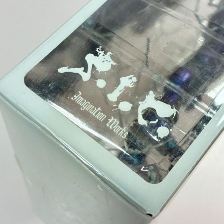 BANDAI S.I.C. 仮面ライダー響鬼 マジョーラカラーVER. イマジネーションワークス展限定 フィギュア