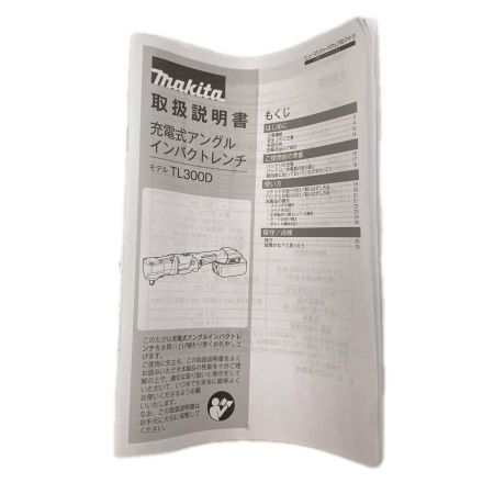 MAKITA マキタ 充電式アングルインパクトレンチ 18V TL300DZ 未使用品