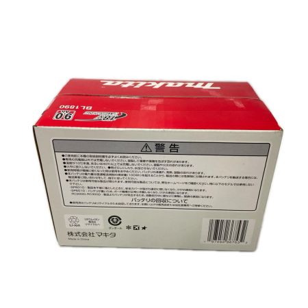 MAKITA マキタ 18V 　9.0Ah　バッテリー BL1890 ブラック 未使用品