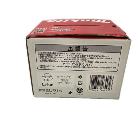 MAKITA マキタ 14.4V　6.0Ah　バッテリー BL1460 ブラック 未使用品