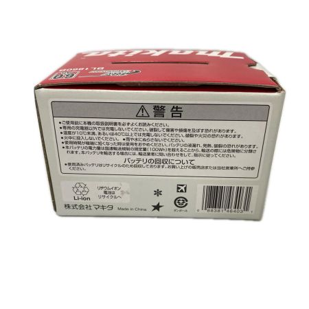MAKITA マキタ 18Vバッテリー BL1860B ブラック 未使用品