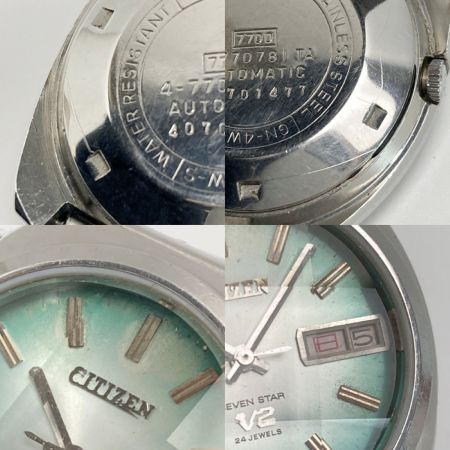 CITIZEN シチズン セブンスター V2 カットガラス 24石 4-770781 グリーン 自動巻き メンズ 腕時計 SEVEN STAR