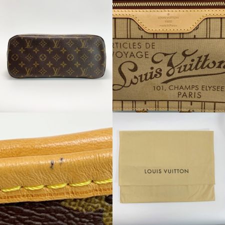 LOUIS VUITTON ルイヴィトン モノグラム ネヴァーフルPM M40155 ショルダートートバッグ 保存袋有