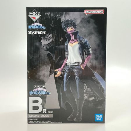 一番くじ 僕のヴィランアカデミア B賞 荼毘 MASTERLISE 僕のヒーローアカデミア