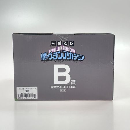 一番くじ 僕のヴィランアカデミア B賞 荼毘 MASTERLISE 僕のヒーローアカデミア