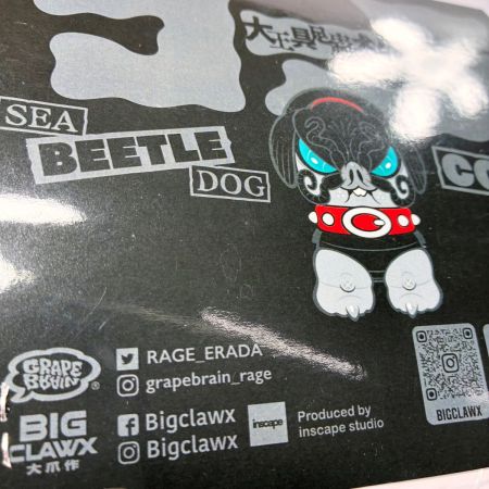 GRAPE BRAIN BIG CLAWX 大王具足蟲犬 コーラ ホビー フィギュア