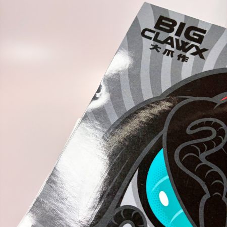 GRAPE BRAIN BIG CLAWX 大王具足蟲犬 コーラ ホビー フィギュア