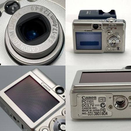 CANON キャノン コンパクトデジタルカメラ  IXY DIGITAL 50 PC1101 バッテリー無し