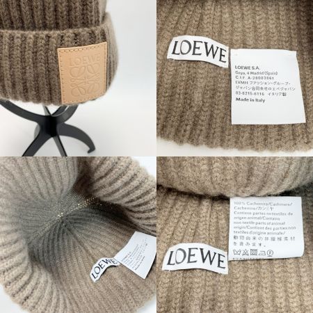 LOEWE ロエベ ニット帽 KSA9OT1X01 ロゴパッチ アナグラム ビーニー リブ ブラウンベージュ