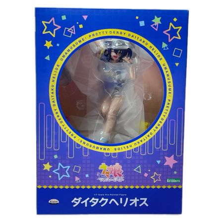 KOTOBUKIYA コトブキヤ ウマ娘 プリティーダービー ダイタクヘリオス 1/7スケール フィギュア 未開封