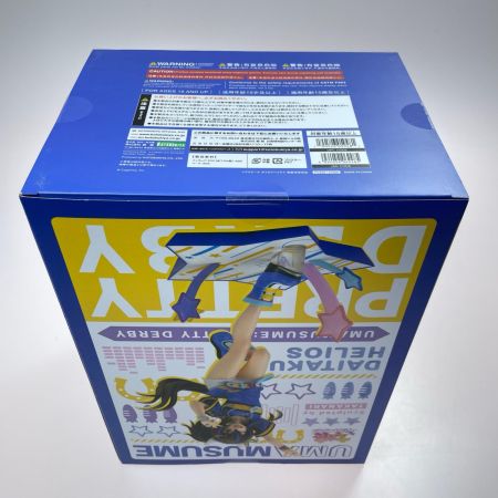 KOTOBUKIYA コトブキヤ ウマ娘 プリティーダービー ダイタクヘリオス 1/7スケール フィギュア 未開封