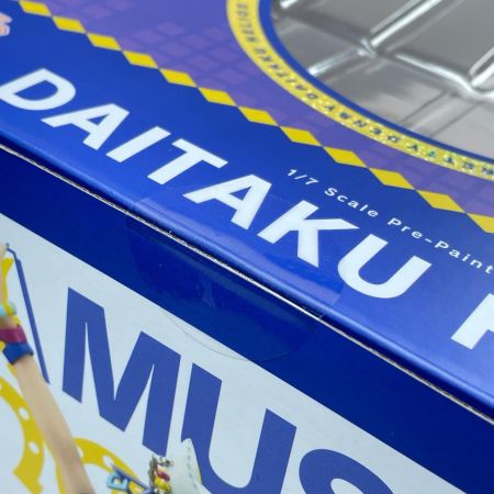 KOTOBUKIYA コトブキヤ ウマ娘 プリティーダービー ダイタクヘリオス 1/7スケール フィギュア 未開封