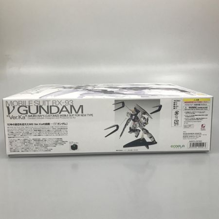 BANDAI バンダイ プラモデル MG RX-93 νガンダム Ver.Ka 「機動戦士ガンダム 逆襲のシャア」