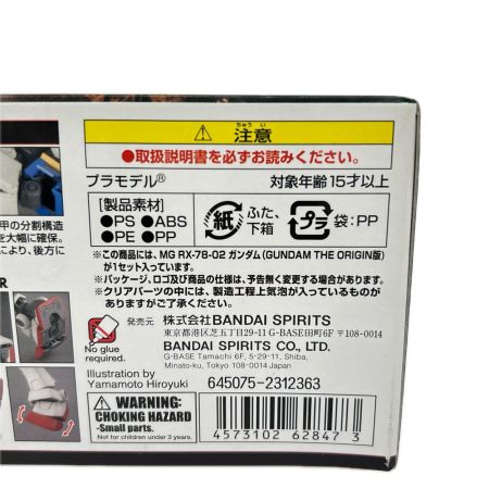 BANDAI バンダイ MG RX-78-2 ガンダム 「機動戦士ガンダム THE ORIGIN」