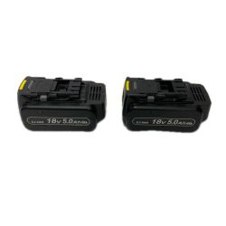 Panasonic パナソニック 18V　5.0Ahバッテリー EZ9L54 2個セット Cランク