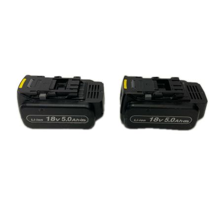 Panasonic パナソニック 18V　5.0Ahバッテリー EZ9L54 2個セット