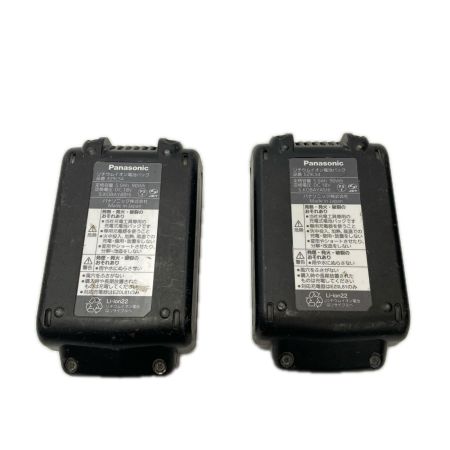 Panasonic パナソニック 18V　5.0Ahバッテリー EZ9L54 2個セット