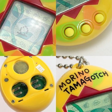 BANDAI バンダイ 森で発見!!たまごっち イエロー MORINO TAMAGOTCH