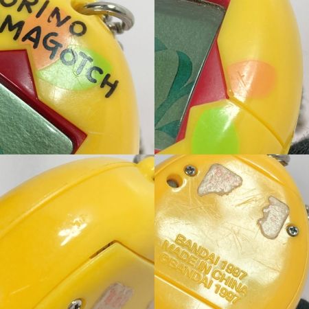 BANDAI バンダイ 森で発見!!たまごっち イエロー MORINO TAMAGOTCH