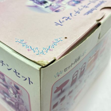 シルバニアファミリー セ-138 ファミリーキッチンセット&A-21 アーバンライフ アーバン サイドボード