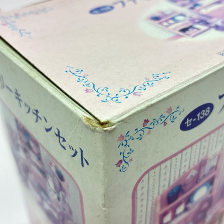 シルバニアファミリー セ-138 ファミリーキッチンセット&A-21 アーバンライフ アーバン サイドボード
