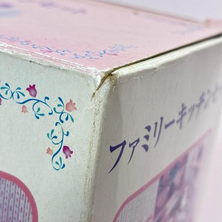 シルバニアファミリー セ-138 ファミリーキッチンセット&A-21 アーバンライフ アーバン サイドボード