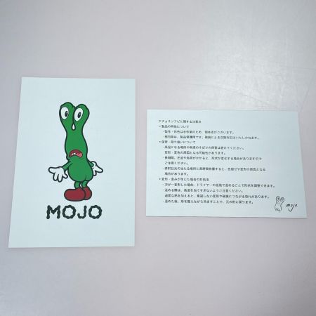ケチョス（KETYOS  ソフビフィギュア