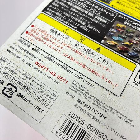 Hot Wheels ホットウィール キャラウィール 10個セット 特撮/アニメ ミニカー