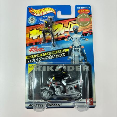 Hot Wheels ホットウィール キャラウィール 10個セット 特撮/アニメ ミニカー