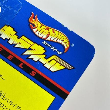 Hot Wheels ホットウィール キャラウィール 10個セット 特撮/アニメ ミニカー