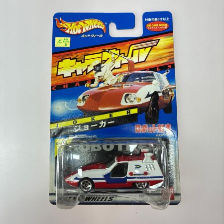 Hot Wheels ホットウィール キャラウィール 10個セット 特撮/アニメ ミニカー