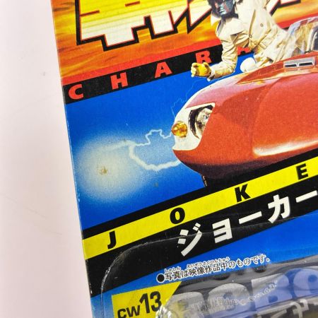 Hot Wheels ホットウィール キャラウィール 10個セット 特撮/アニメ ミニカー