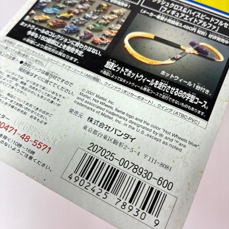 Hot Wheels ホットウィール キャラウィール 10個セット 特撮/アニメ ミニカー