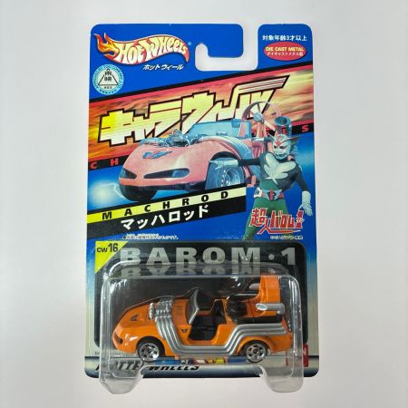 Hot Wheels ホットウィール キャラウィール 10個セット 特撮/アニメ ミニカー