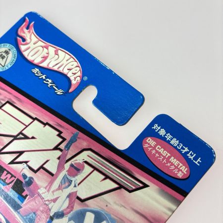 Hot Wheels ホットウィール キャラウィール 10個セット 特撮/アニメ ミニカー