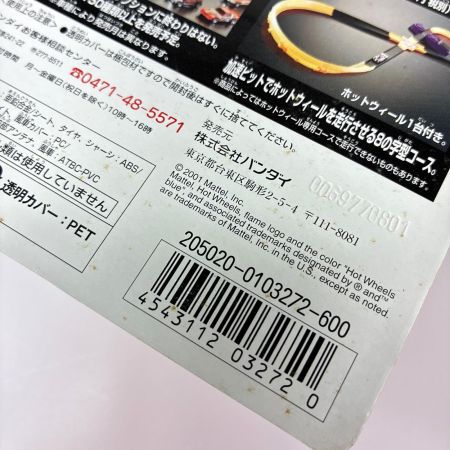 Hot Wheels ホットウィール キャラウィール 10個セット 特撮/アニメ ミニカー