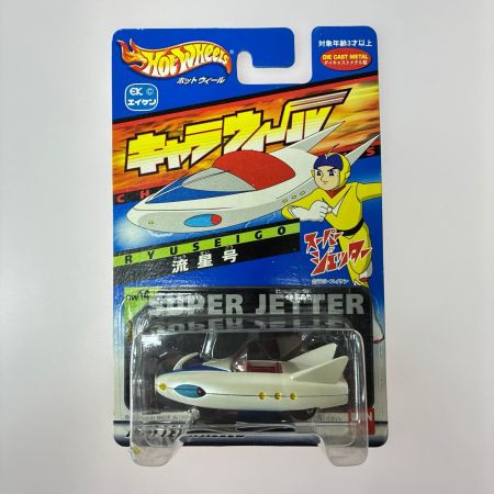 Hot Wheels ホットウィール キャラウィール 10個セット 特撮/アニメ ミニカー