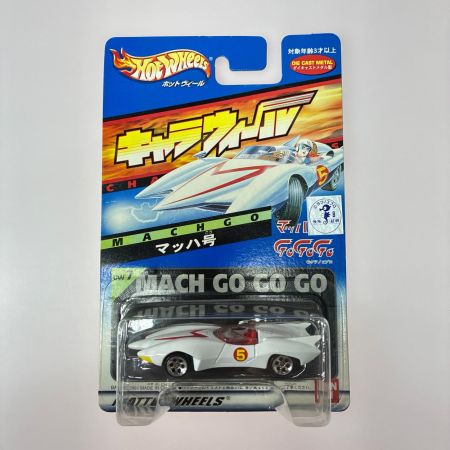 Hot Wheels ホットウィール キャラウィール 10個セット 特撮/アニメ ミニカー