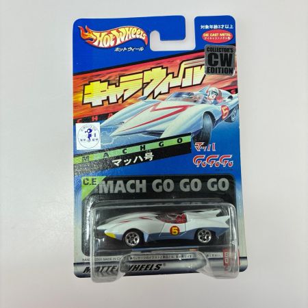 Hot Wheels ホットウィール キャラウィール 10個セット 特撮/アニメ ミニカー