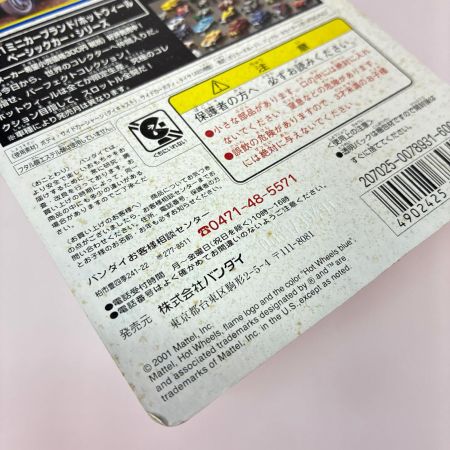 Hot Wheels ホットウィール キャラウィール 10個セット 特撮/アニメ ミニカー