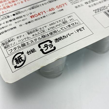 Hot Wheels ホットウィール キャラウィール 仮面ライダー 6個セット アギト/クウガ/龍騎 ミニカー