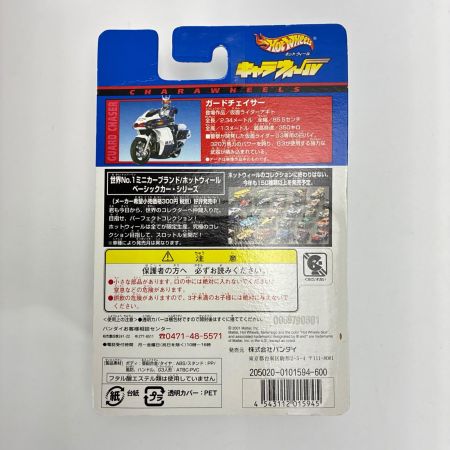 Hot Wheels ホットウィール キャラウィール 仮面ライダー 6個セット アギト/クウガ/龍騎 ミニカー